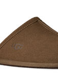 Scuff