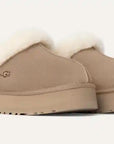 UGG UGG Disquette Slippers