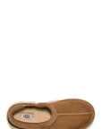 Trenton Tasman Lug Slip on