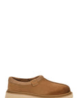 Trenton Tasman Lug Slip on Chestnut UK8